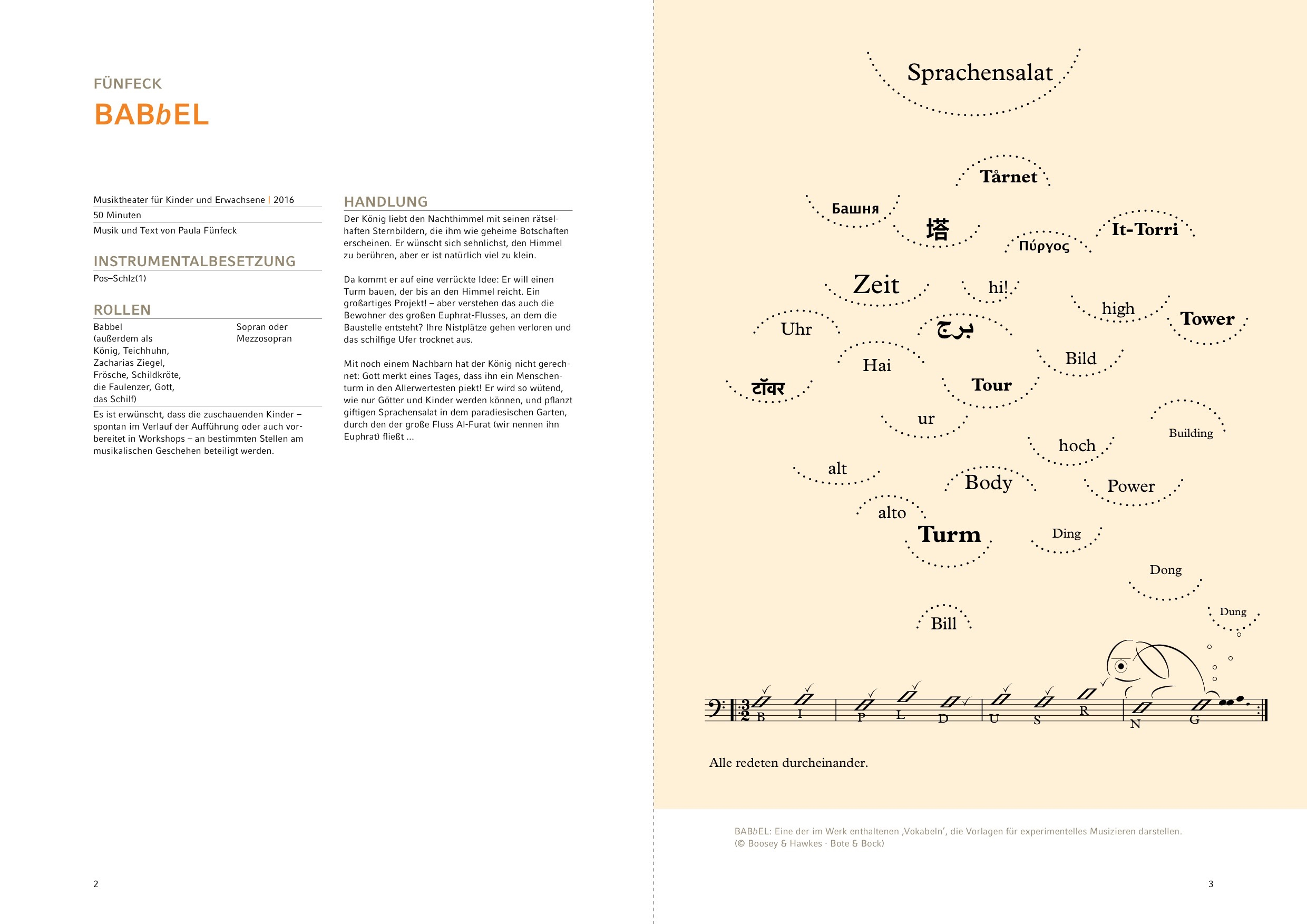 NB_Spezial_KinderoperSupplD_loRes_FünfeckBabbel